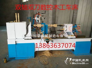 山东数控木工车床厂家 木工数控车床厂家图片 木工机床相册 木工机床网